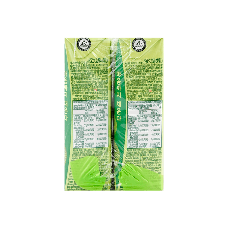 Melon Flavored Milk Drink,Korean Sweet and Creamy Beverage,6.76 fl oz*6 Pack【Trending on TikTok】 10