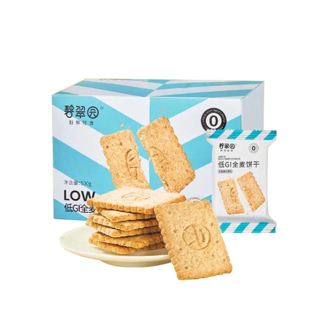 Whole wheat coarse grain biscuits Lactic acid bacteria flavor 0 sucrose added, fat reduction, fitness, anti-hunger, healthy snacks 500g