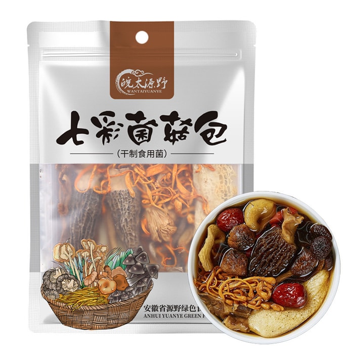 Mushroom Pack Containing Almond Mushroom Flat Mushroom Cordyceps Flower Tea Tree - Deer Antler - Mutton Mushroom 70g