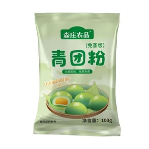 [중국 직배송] 센좡 농산물 - 무증류, 무조리 청투안 파우더, 쑥가루 함유, 가정용 베이킹 재료, 100g*1팩