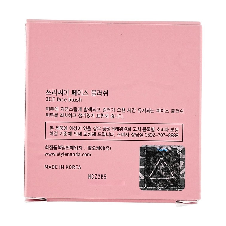 MOOD RECIPE Face Blush, #Fools In Love - WatercolorBlush, SilkyBlend,  PoreBlurEffect 6