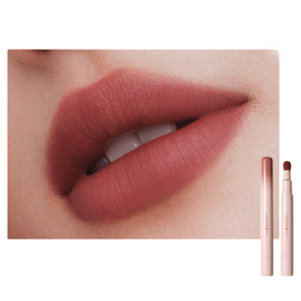 Cushion Lip Powder Cream #N29 Subverts Brown 1pc