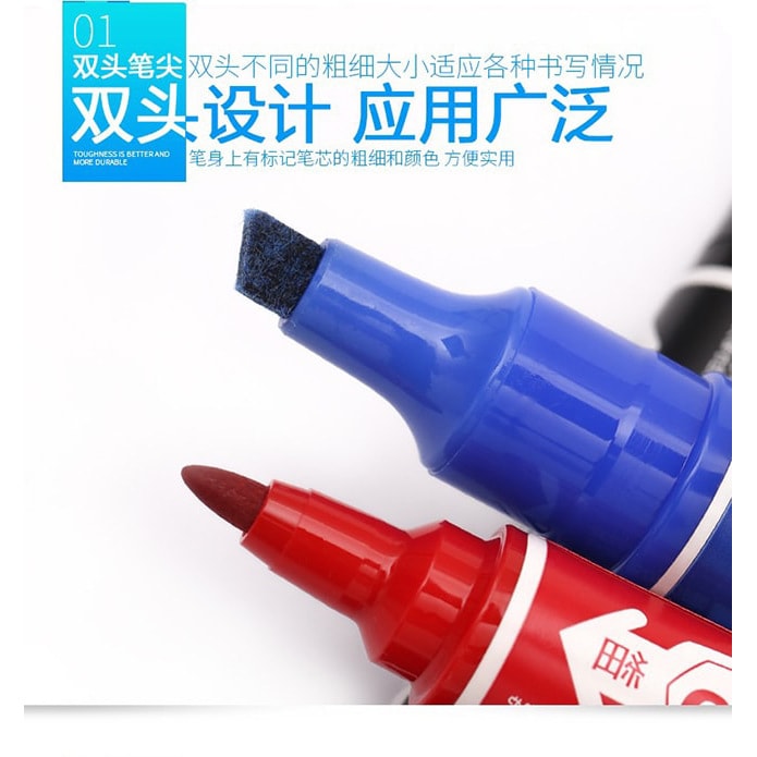 【日本直郵】ZEBRA斑馬 雙頭粗油性筆記號筆紅色