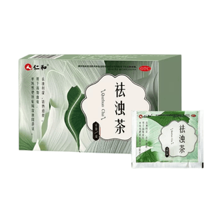 仁和 祛浊茶 6袋/盒 排油降脂去濕氣瘦身 燃脂通便秘 男女肥胖降血 中成藥