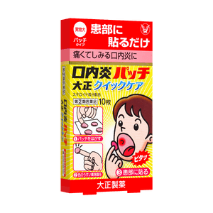 product 6