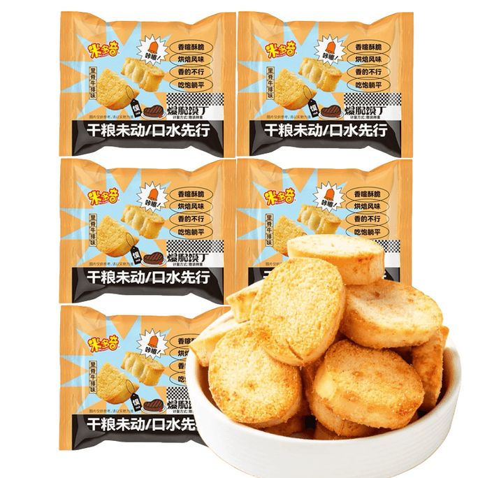 Grilled bread with diced pork tenderloin steak flavor 25g*5bag