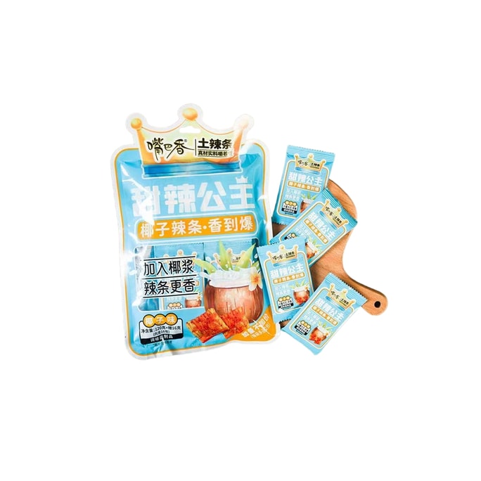 Sweet and Spicy Princess Coconut Spicy Strips, Childhood Nostalgic Spicy Slices, Childhood Campus Classic Snacks, 136g * 1 Pack