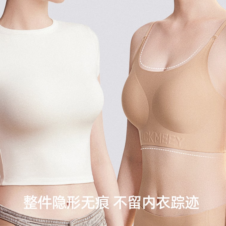 해피 코튼 블랙 베스트 BCD 여름 심리스 파운데이션 브라, 보이지 않는 편안한 백리스 속옷, 사이즈 무관, 얇고 통기성 좋은 브라 3