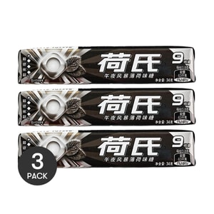 荷氏 午夜风暴薄荷糖 34g *3【3份超值装】【清新口气润喉糖】【劲凉酷爽 提神醒脑】