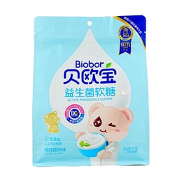 BIOBOR贝欧宝 益生菌软糖 小熊橡皮糖 酸奶味 225g【无添加】【荣获国际美味奖章】