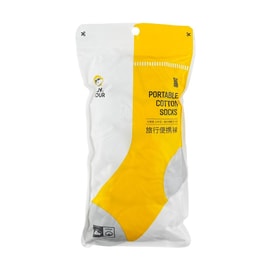 Travel Portable Socks Special Offer White Short Tube One Size Fits All 5 pairs/pack