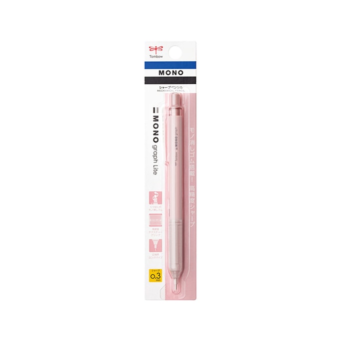 MONO Mechanical Pencil 0.3mm With Eraser [Gray-Pink]