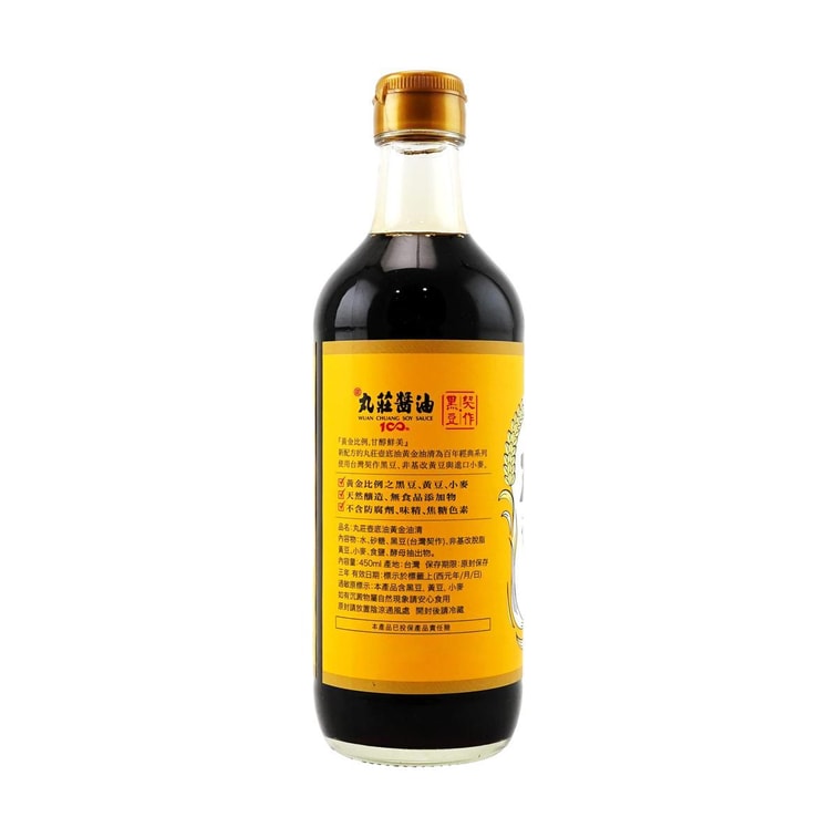 台灣丸莊 壺底油 黃金油清 450ml【液態醬油】 3