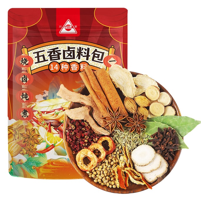 Chinese Stew Spice Packs 150g For Braised Beef  Meat