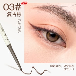 product 9