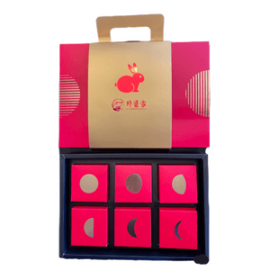 WAIPOJIA Mixed Mooncake Gift Box