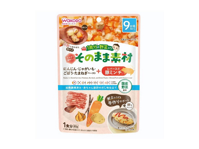 7 months + baby food supplement chicken liver chicken fish powder 8 bags -  Yamibuy.com