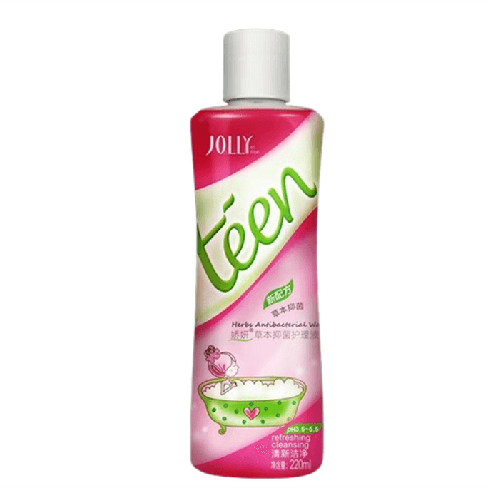 Herbal Female Private Care Liquid 200ml Female Gynecological Care Liquid Private Antibacterial Cleaning Liquid