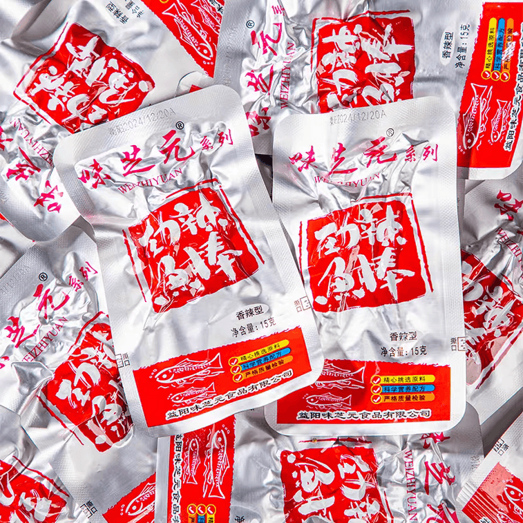 Weizhiyuan Bold Spicy Fish Sticks | 15g x 10 Packs, Classic Chinese Spicy Savory Snack 3