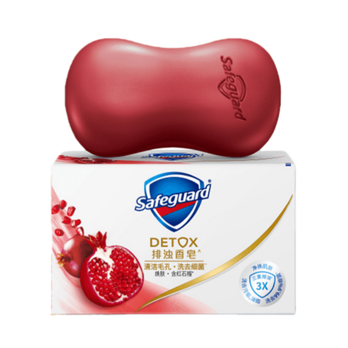 Deep Cleansing Soap Pomegranate Essence Removes Dirt and Grease 100g