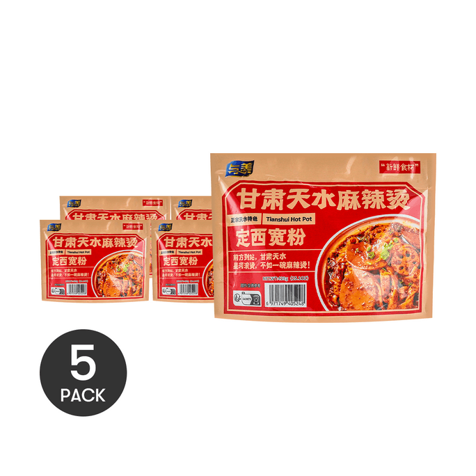 Tianshui Malatang,Hot Pot,15.09 oz *5【5 Packs】