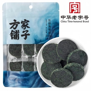 方家铺子 中華老字號壓縮海帶絲90克(15g*6片)高泡發鮮嫩脆爽省心免切非鹽漬涼拌煲湯火鍋炒制皆可食材