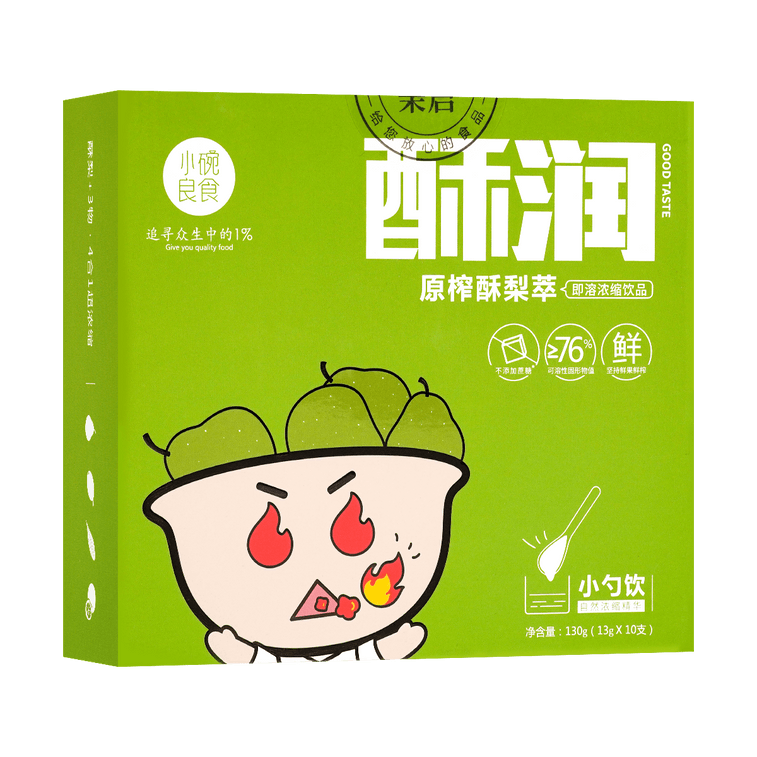小碗良食 酥潤原榨酥梨萃 一匙秋梨膏 鮮榨清潤 10支入【老少皆宜健康飲】 4