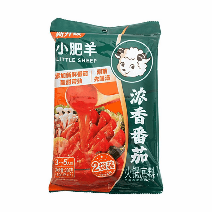 풍부한 토마토 전골 소스 7.05 oz【풍부한 토마토】【3-5인분】