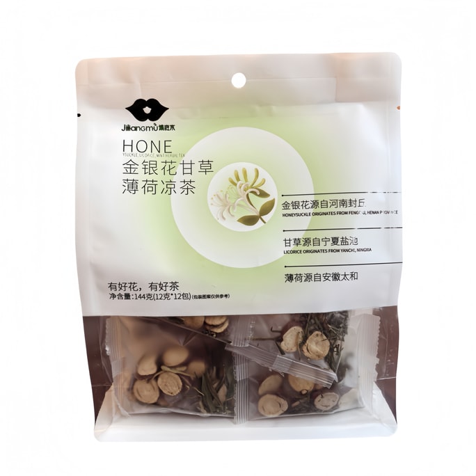 集良木 金银花甘草薄荷凉茶 独立包装 144g 12小包【拒绝碎茶】【清热解毒】