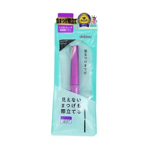 래쉬업 슬림 마스카라 @COSME 어워드