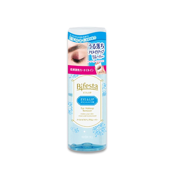【日本直邮】MANDOM曼丹 Bifesta眼唇卸妆液145ml@COSME大赏第一位