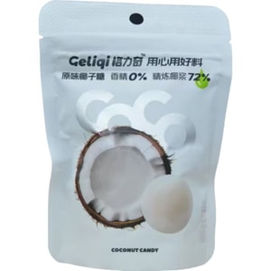 Sandwich Coconut Candy Casual Candy Snack [4 bags inside] 108g * 1 pack