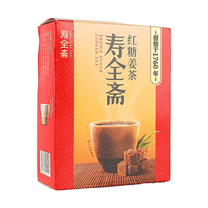 product 8
