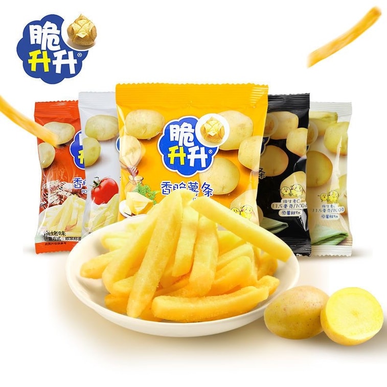Crispy Potato Chips 20g*5 bags, crispy snacks with honey butter flavour 4