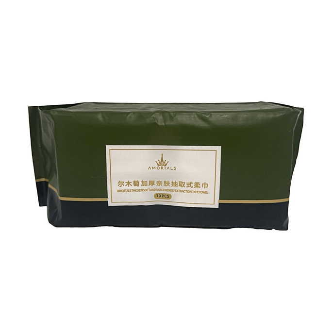 Serviette jetable épaissie douce pour la peau, 3,17 oz【Douce et Absorbante】
