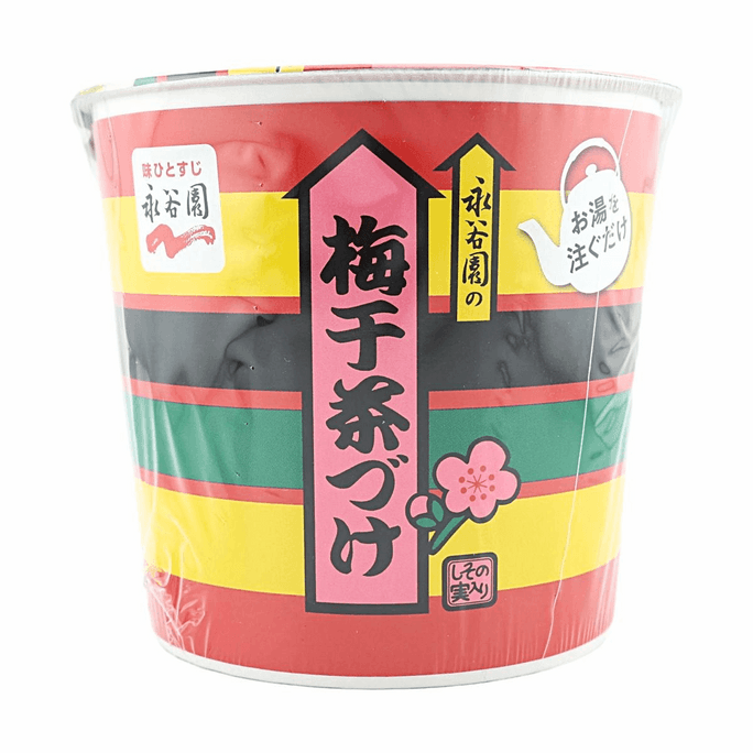 NAGATANIEN Tasse de Chazuke Umeboshi Instantané 5.8oz - Saveur Prune Marinée avec Riz Japonais