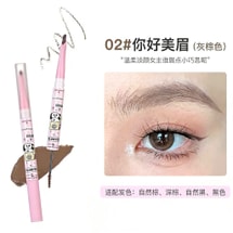 Double-Ended Blade Eyebrow Pencil & Mascara #02 Hello Beautiful 1 Piece, Three-Dimensional Natural, Waterproof, Smudge-Proof, Wild Brows