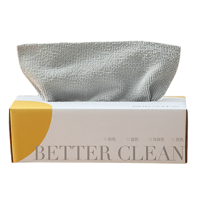 Lazy dishcloth extractable wet and dry water washable wipe table wash dishes wash pot 1 box of 20 20*20cm gray