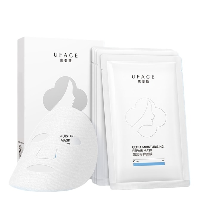 Intensive Repair Mask [Relieves Sensitivity And Redness]—A Must-Have For Fall And Winter Moisturizing. Ceramides And Niacinamide Deeply Hydrate And Repair The Skin. 5 Sheets Per box