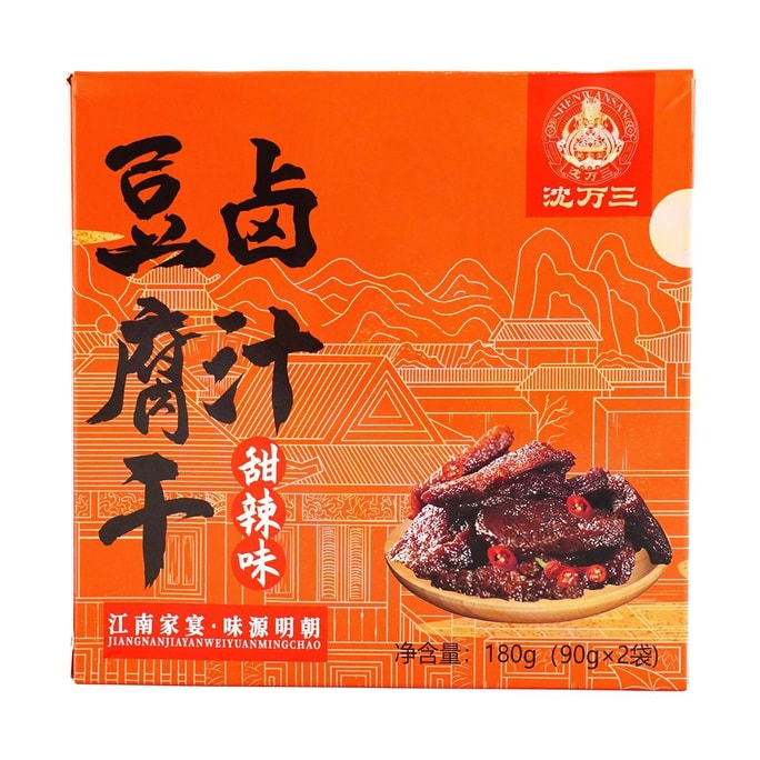 沈万三 卤汁豆腐干 甜香辣味 2包入 180g