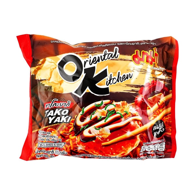 Oriental Kitchen Instant Stir-fried Noodles , Takoyaki Sauce , 3 oz【Original Kitchen】