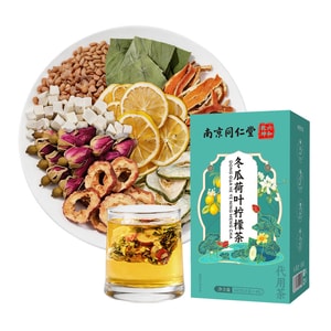 Winter Melon Lotus Leaf Lemon Tea 160g (4g x 40 bags) – 10 herbs including Coix Seed & Tangerine Peel. Clean formula, clear brew, refreshes & supports weight loss