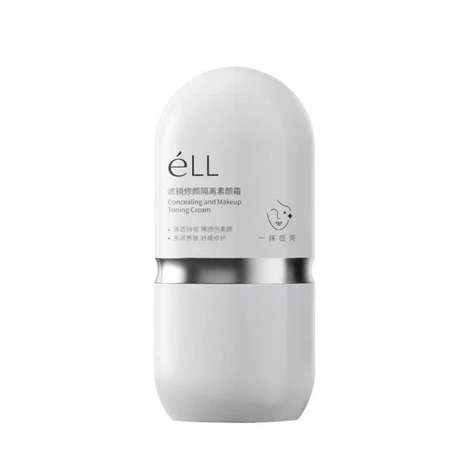 Filter-enhancing primer, brightens skin tone, sweat-proof, natural makeup, adheres well, doesn't leave a white cast. 30g/bottle