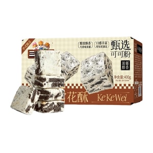 【中國直郵】 三隻松鼠 可可雪花酥 小吃休閒下午茶零食品傳統新中式糕點心 400g