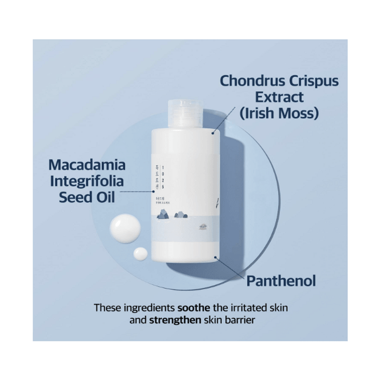 【美国直邮】韩国 ROUND LAB 1025独岛乳液 200毫升 6