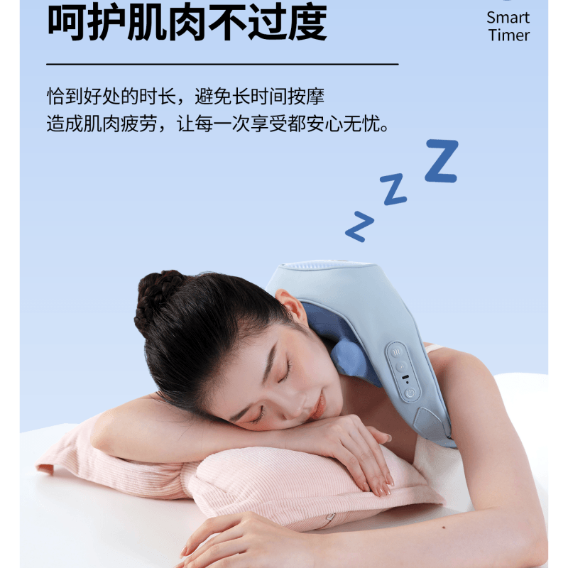 【中国直邮】 妙界 R9揉捶肩颈按摩仪艾灸碳热敷捶腰背部颈椎按摩器 陨石灰 一个装