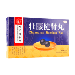 Kidney Support, 10ct