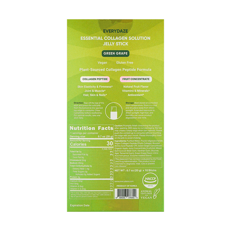 Essential Collagen Solution Jelly Stick, Green Grape Flavor, 10 sticks 8