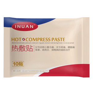 Medical hot compress to warm the baby 10 stickers/pack