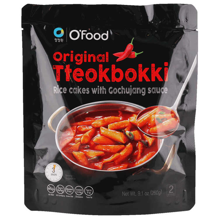 Tteokbokki (Korean Rice Cakes in Gochujang Sauce)